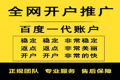 如何在sem推广竞价中脱颖而出：案例解析与策略