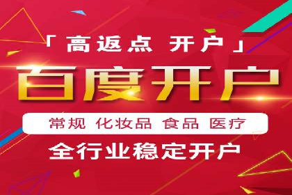 知乎信息流广告投放的五大成功案例